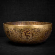 Foot Bowl No. 72